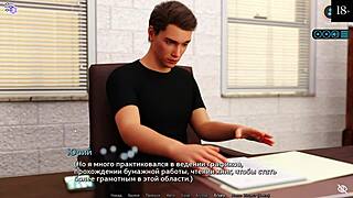 Continuing the sunshine love gameplay in part two