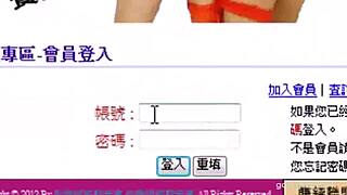 Watch this Asian amateur solo performance
