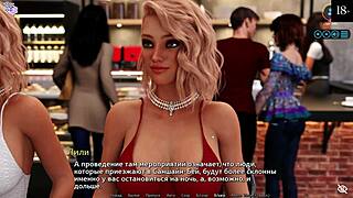 Continuing the sunshine love gameplay in part two