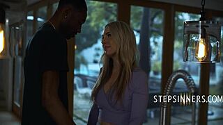 Married to the wrong stepbro? How could she cheat on her wedding day!