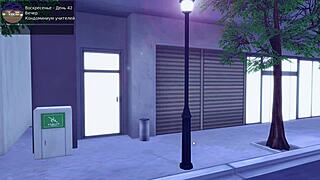 complete gameplay - hs tutor part 12