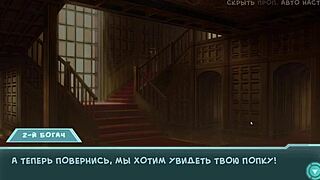 Complete gameplay of star channel 34 part 15 with princess and milf.