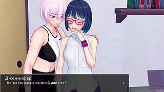 complete gameplay - hs tutor part 12