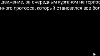 complete gameplay chat - slutcraft heat of the sperm part 31 fun