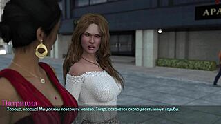 Complete Gameplay Of Lust Part 4 In Anime Style