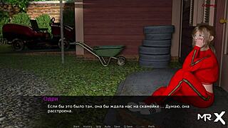 Dusklightmanor - 69 Position And Hot Sex E1 51