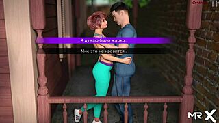 Dusklightmanor - 69 Position And Hot Sex E1 51