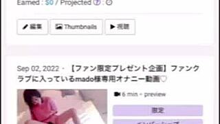 Japanese amateur girl cums from intense masturbation.