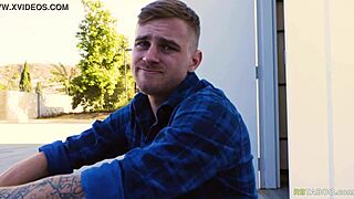 Family Reunion Gay Style - Chris Blades Ryan Jordan