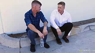 Family Reunion Gay Style - Chris Blades Ryan Jordan