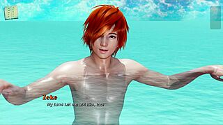 my real desire unfolds in this homemade video