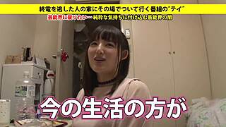 full version japanese blowjob with big tits