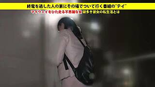 full version japanese blowjob with big tits