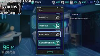 ai ai-nuo's machine pussy training