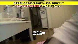 full version japanese blowjob with big tits