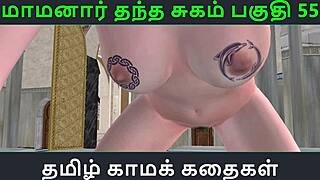tamil audio sex story - tamil kama kathai - maamanaar thantha sugam part - 55 😍