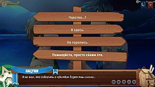 Game Friends Camp Episode 27 - Natsumi and Keitaro bang hard on the pier with Russian voice!