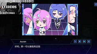 ai ai-nuo's machine pussy training