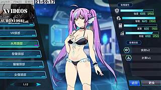 ai ai-nuo's machine pussy training