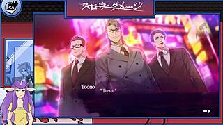 Japanese Anime Slow Damage Part 3 Features Muscular Gay Characters in Game