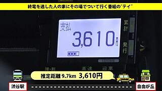 full version japanese blowjob with big tits