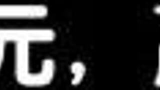 omg, whipping this bdsm babe is intense! 😈