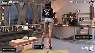 yo, can i snap a couple pics of my chest in fashionbusiness e1 68?