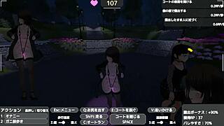 セレカさん Exposes in Naked Coat Outdoors Without Notice