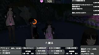 セレカさん Exposes in Naked Coat Outdoors Without Notice