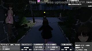 セレカさん Exposes in Naked Coat Outdoors Without Notice