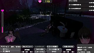 セレカさん Exposes in Naked Coat Outdoors Without Notice