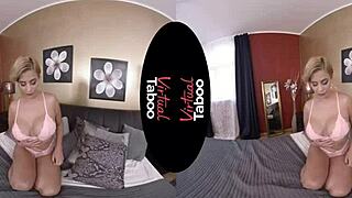 virtual taboo - then please me with your big ass