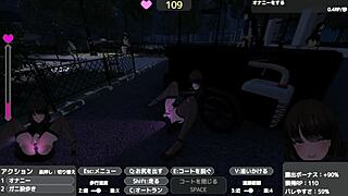 セレカさん Exposes in Naked Coat Outdoors Without Notice