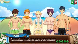 is this gay hentai game with young twink photographers and russian voice acting turning you on?