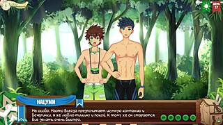 is this gay hentai game with young twink photographers and russian voice acting turning you on?