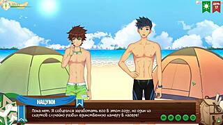 is this gay hentai game with young twink photographers and russian voice acting turning you on?