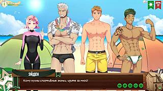 is this gay hentai game with young twink photographers and russian voice acting turning you on?