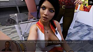 Anna's exciting affection gameplay continues in part three.