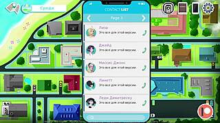 Man, I’m just hooked on this Sex Note gameplay, part 21 got monster cocks in toilets, so wild!