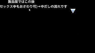 WHAT A SECRET MASSAGE TRIAL IN THIS HENTAI GAME WITH CROSSDRESSING!