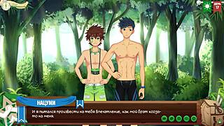 is this gay hentai game with young twink photographers and russian voice acting turning you on?