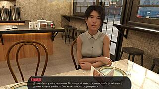 just chilling with halfway house part 10, watching this milf nurse in erotic hentai gameplay