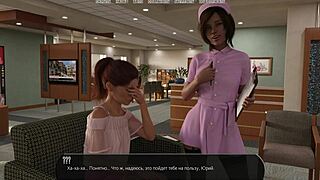 just chilling with halfway house part 10, watching this milf nurse in erotic hentai gameplay