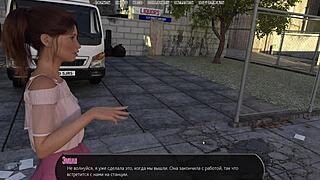 just chilling with halfway house part 10, watching this milf nurse in erotic hentai gameplay