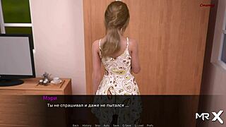 Netorare themes of the enticing visual novel game of Dusklightmanor