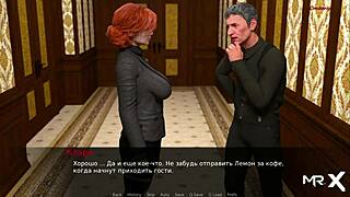 No panties, waiting for you 😏