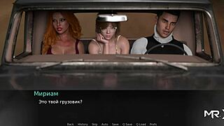 No panties, waiting for you 😏