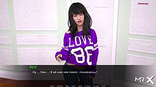 No panties, waiting for you 😏