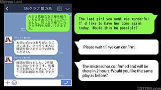 Wow! Japanese Mistress Ai Delivers OTK Spanking And Face Trample