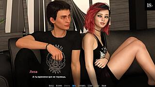 Complete Gameplay - Become a Rock Star with Horny Nude Ass and Sex 😊